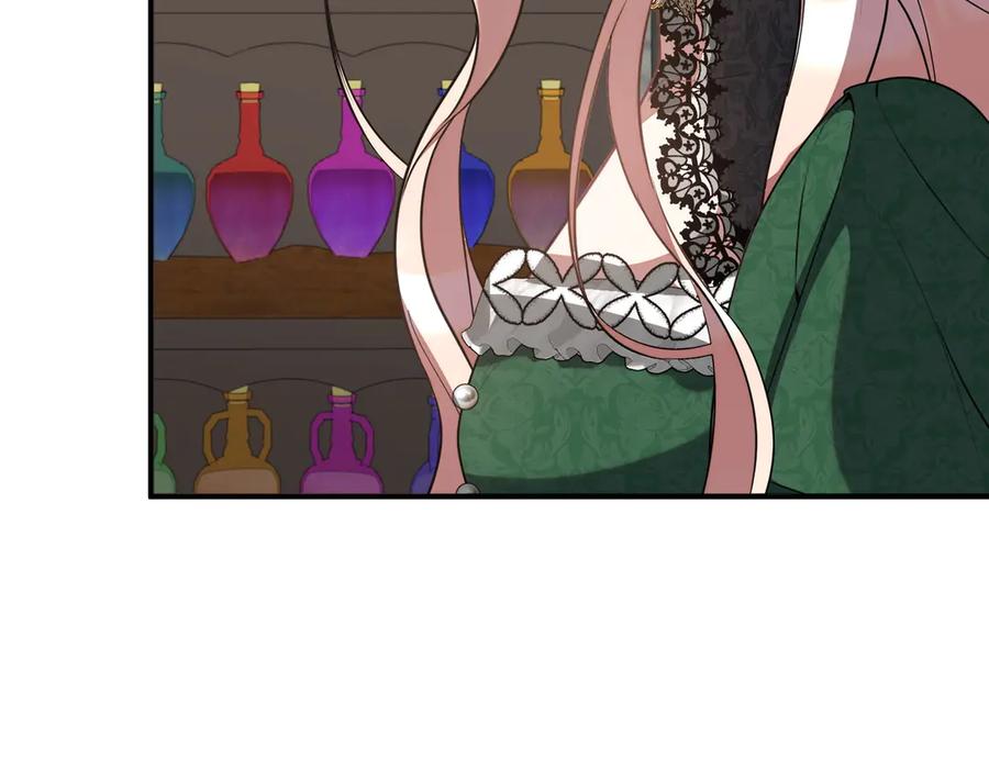 双胞胎姐姐的罢工宣言 第61话 齐心协力 第158页