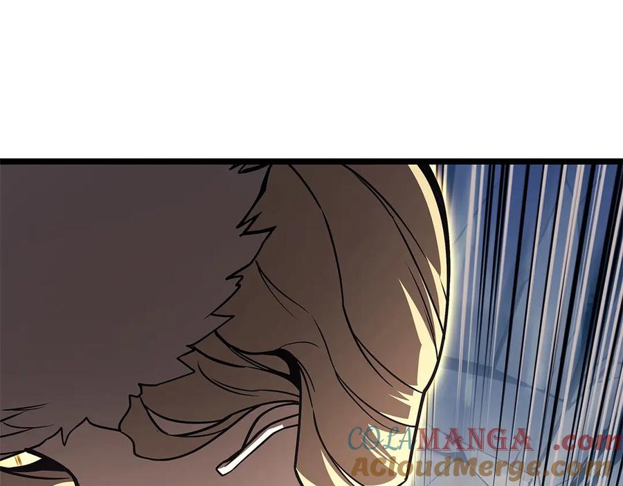 《灾难级英雄归来》第89话 新形态 第237页