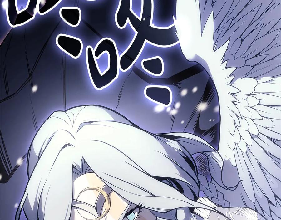《灾难级英雄归来》第89话 新形态 第322页