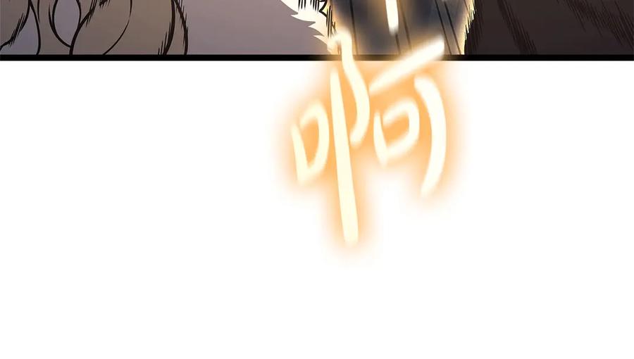 《灾难级英雄归来》第89话 新形态 第230页