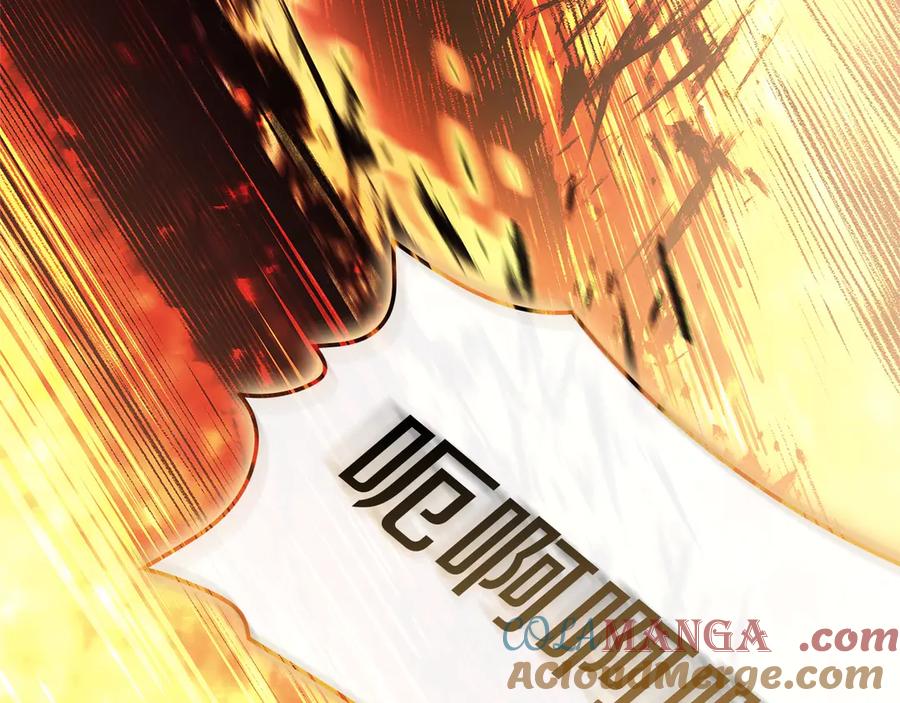 《灾难级英雄归来》第89话 新形态 第261页