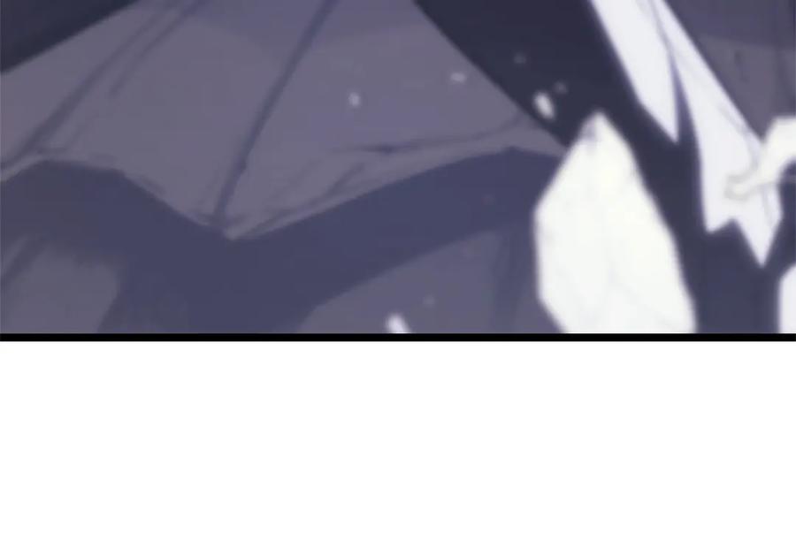 《灾难级英雄归来》第89话 新形态 第315页