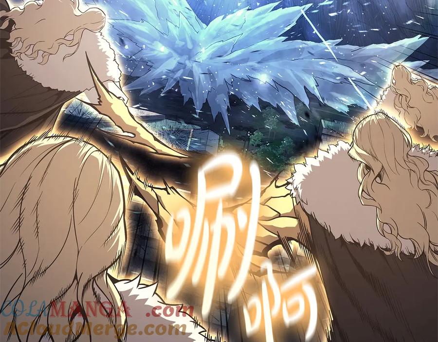 《灾难级英雄归来》第89话 新形态 第229页