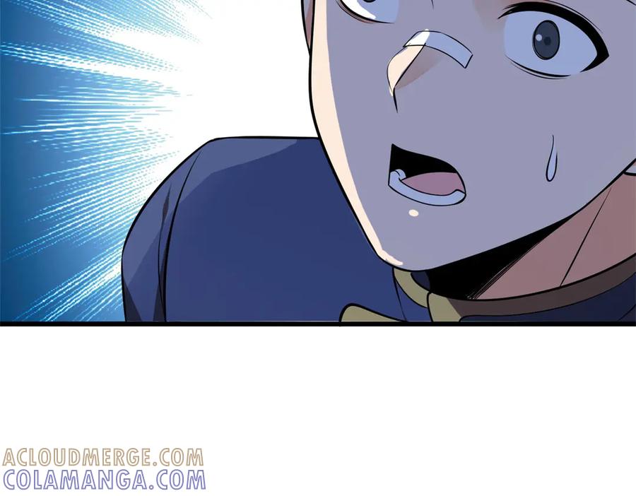 恶龙转生，复仇从五岁开始！ - 153 召唤术 - 第97张图