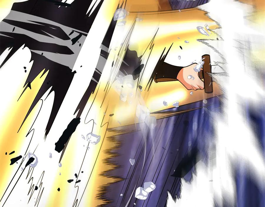 恶龙转生，复仇从五岁开始！ - 153 召唤术 - 第94张图