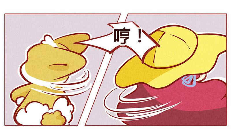 《妹妹？女儿？吸血鬼？》狼心狗肺 第18页