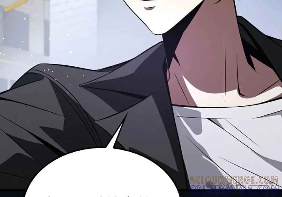 《我不是回归者》第34话 第97页