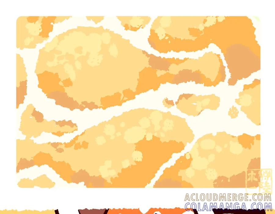 《胖达x胖达》第63话 第11页