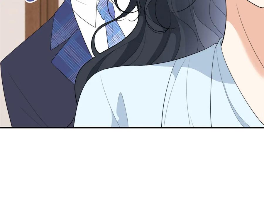 《会长的伪萌女友》第6话 暗流涌动 第56页