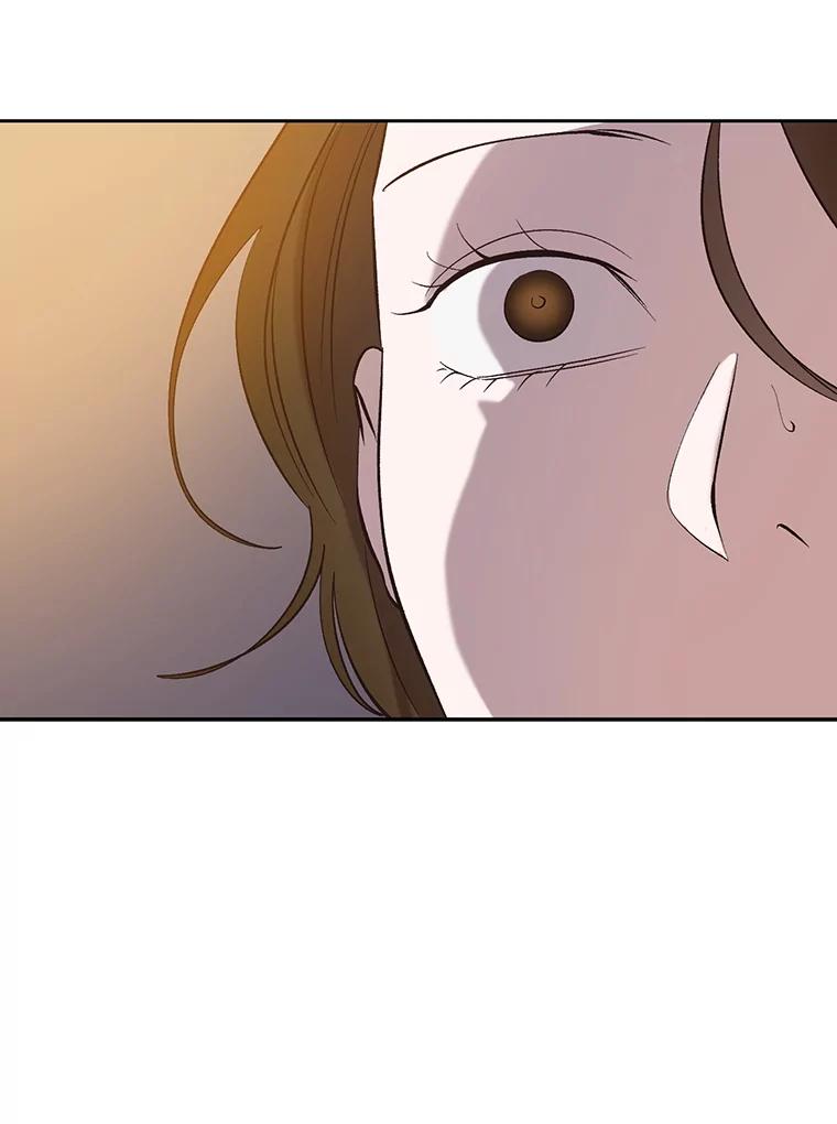 《网络小说出逃记》103.看医生 第64页
