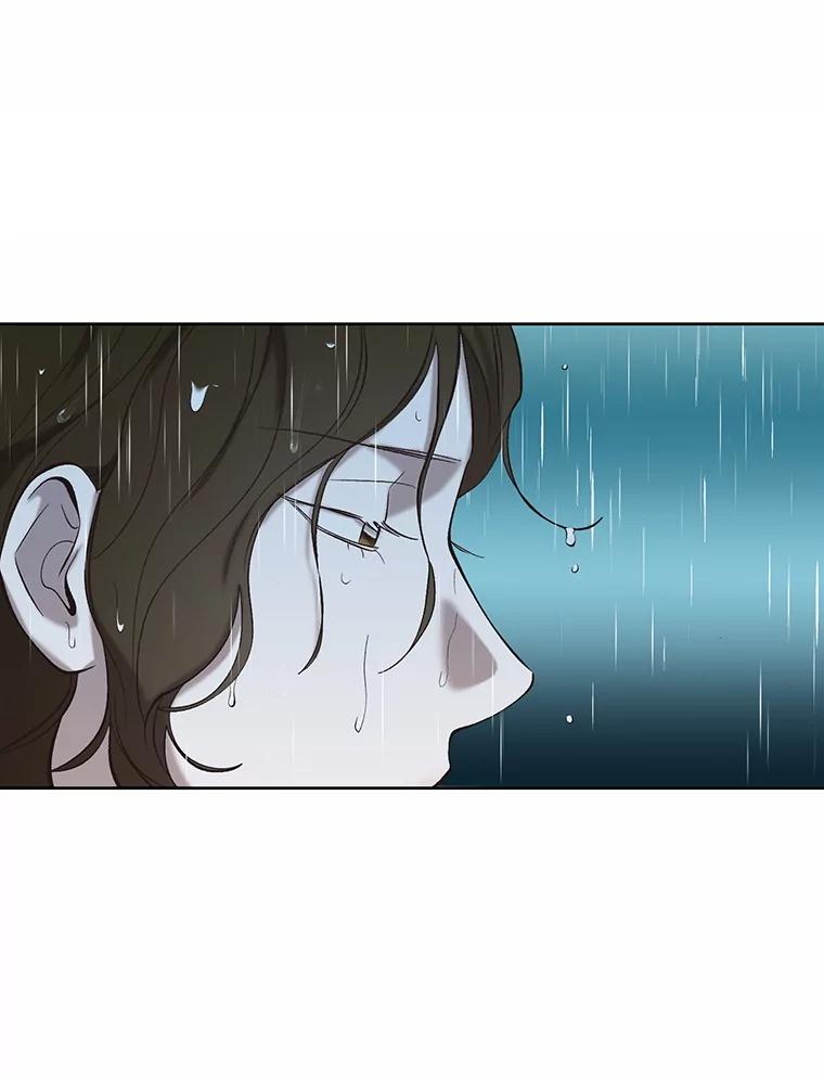 《网络小说出逃记》103.看医生 第70页