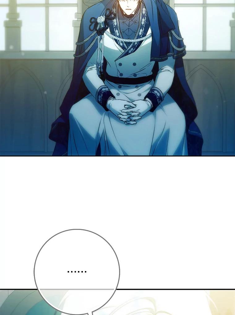 成为我笔下男主之妻 125.坦白 第70页