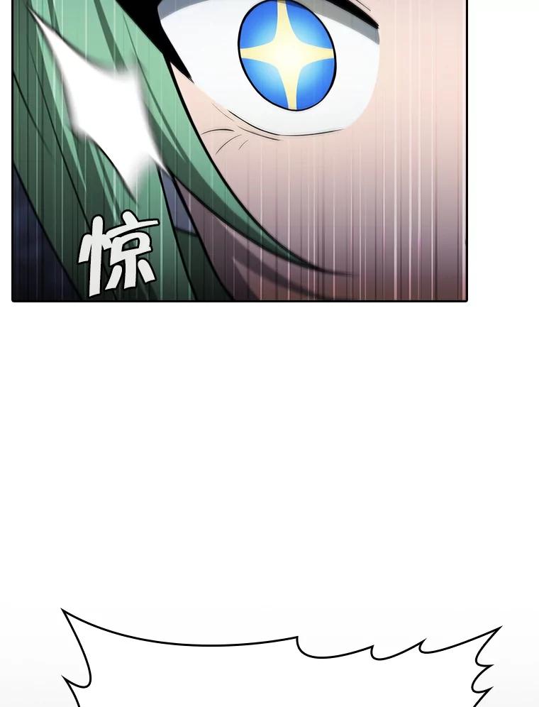 《从地狱归来的圣座》179.岩石巨人 第104页