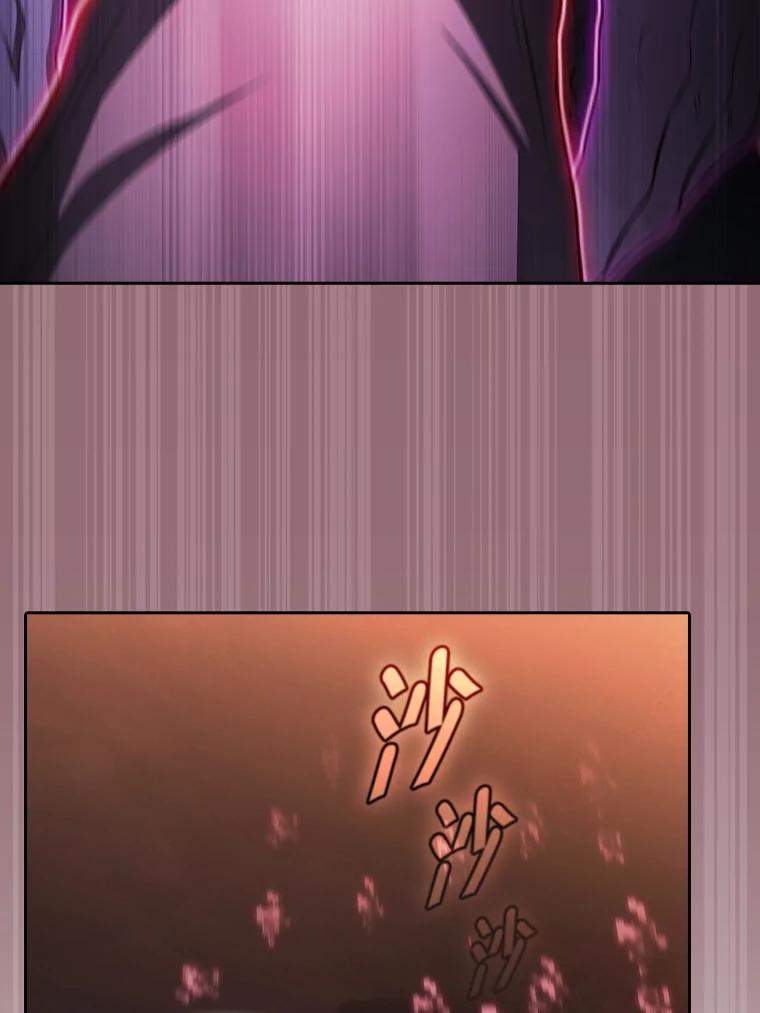 《从地狱归来的圣座》180.失败的恶魔 第95页