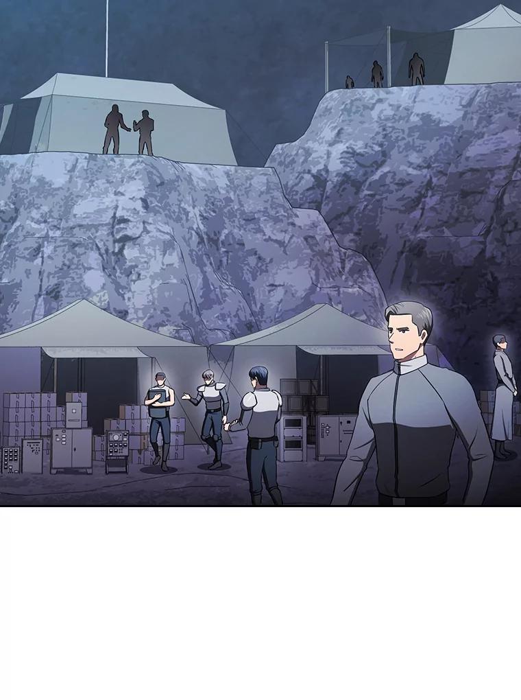 《从地狱归来的圣座》180.失败的恶魔 第130页