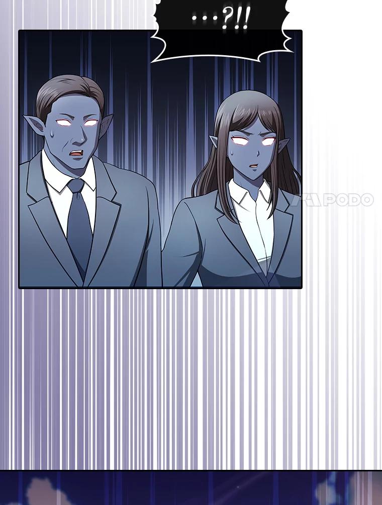 《从地狱归来的圣座》181.应对混乱 第140页