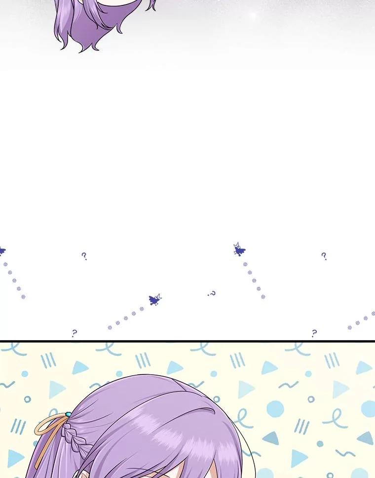 《完美演绎养女角色》64.一茬接一茬 第67页