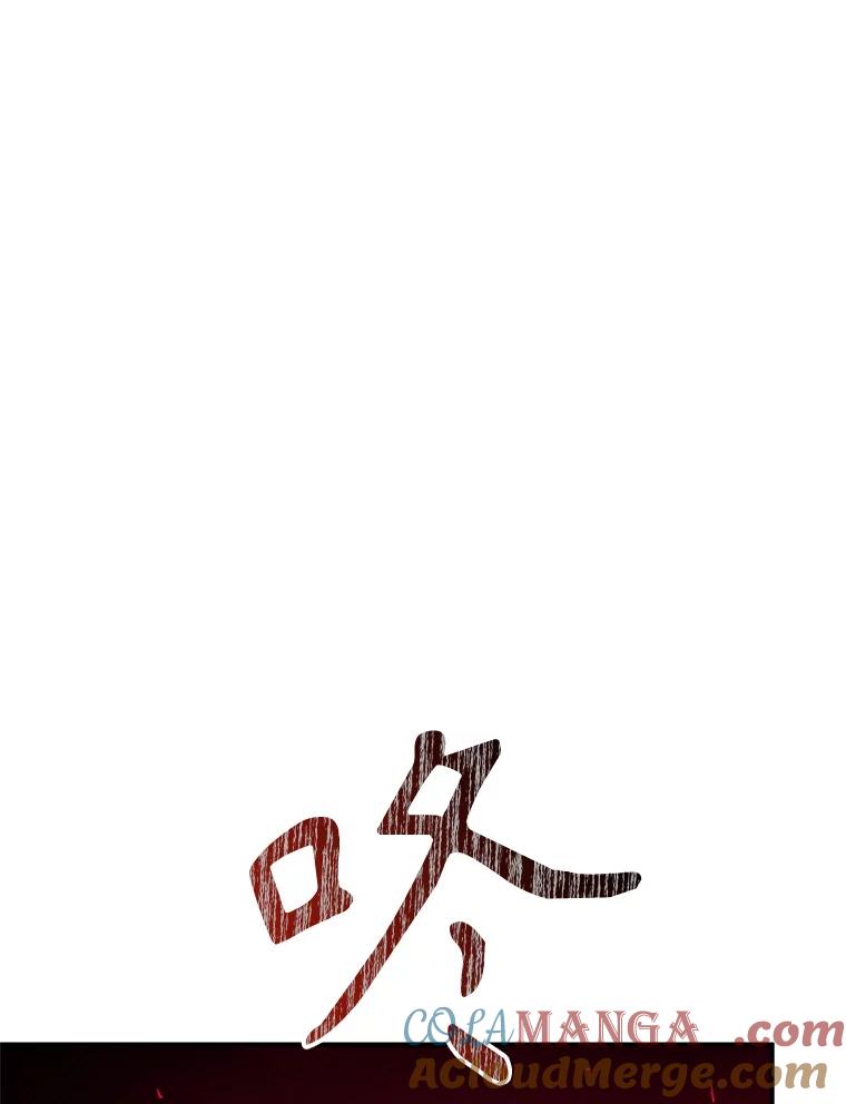 只需轻握我的手 67.渴望再见 第61页