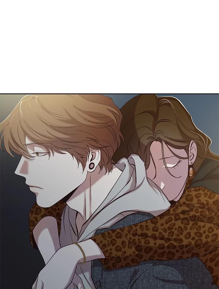 《网络小说出逃记》92.认错人 第95页