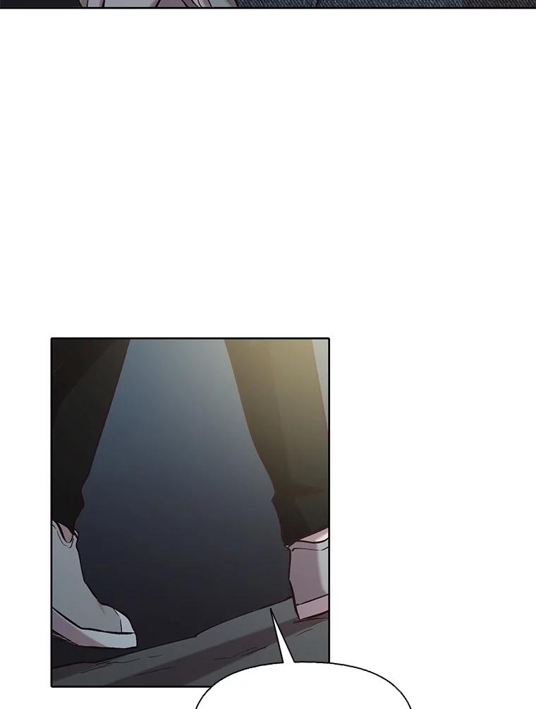 《网络小说出逃记》92.认错人 第96页