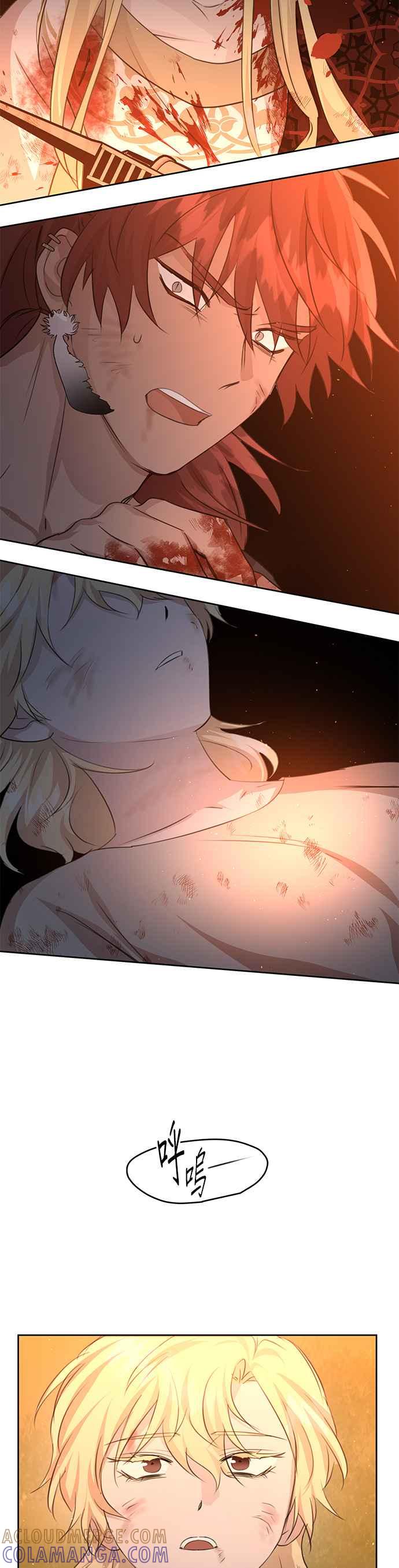 《金色森林》第88话 第35页