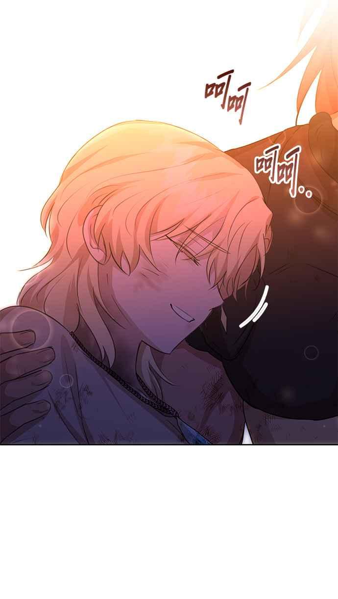 《金色森林》第90话 第15页