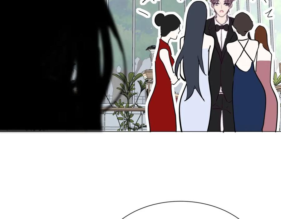 《职业替身，时薪十万》第8话 聚会上的重逢 第58页