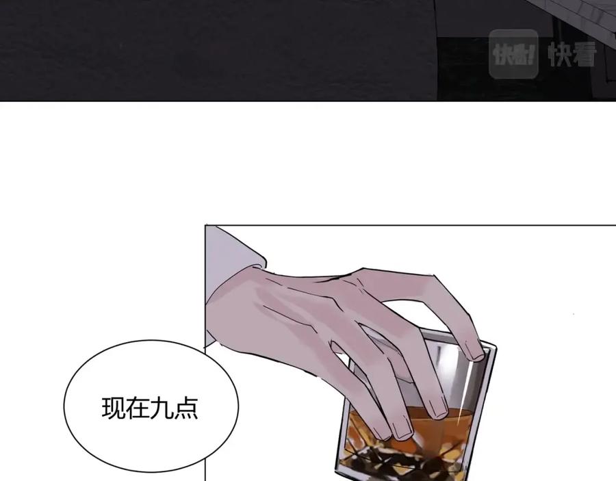 《职业替身，时薪十万》第10话 韭菜2号找上门！ 第19页