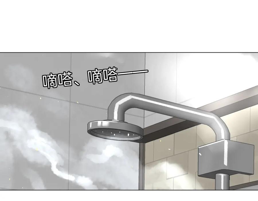 《职业替身，时薪十万》第10话 韭菜2号找上门！ 第43页