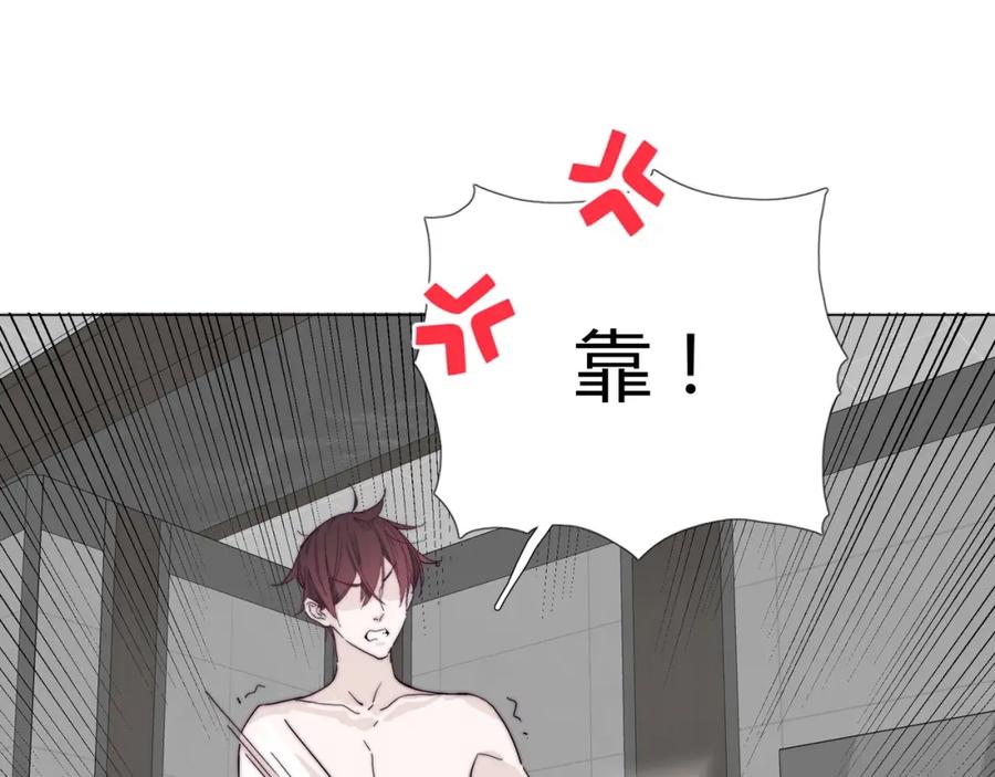 《职业替身，时薪十万》第10话 韭菜2号找上门！ 第48页