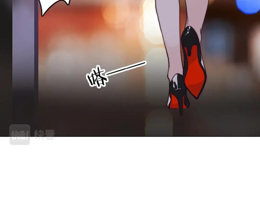 《职业替身，时薪十万》第11话 我才不会联系她…… 第50页