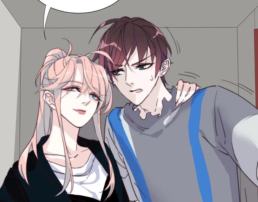 《职业替身，时薪十万》第13话 小奶狗第一次约会 第78页