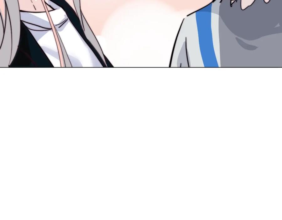《职业替身，时薪十万》第13话 小奶狗第一次约会 第30页