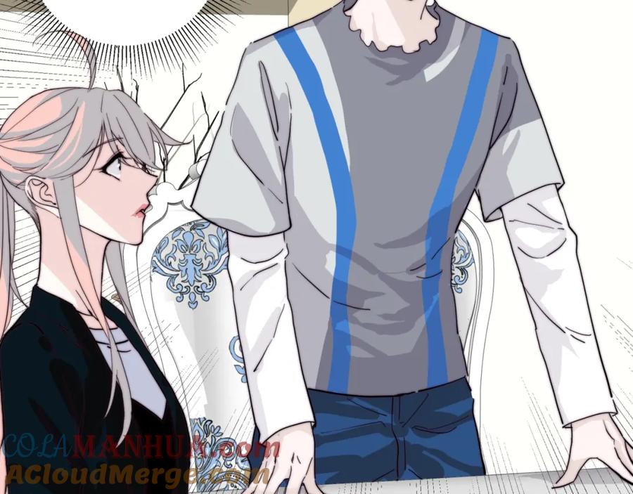 《职业替身，时薪十万》第13话 小奶狗第一次约会 第33页
