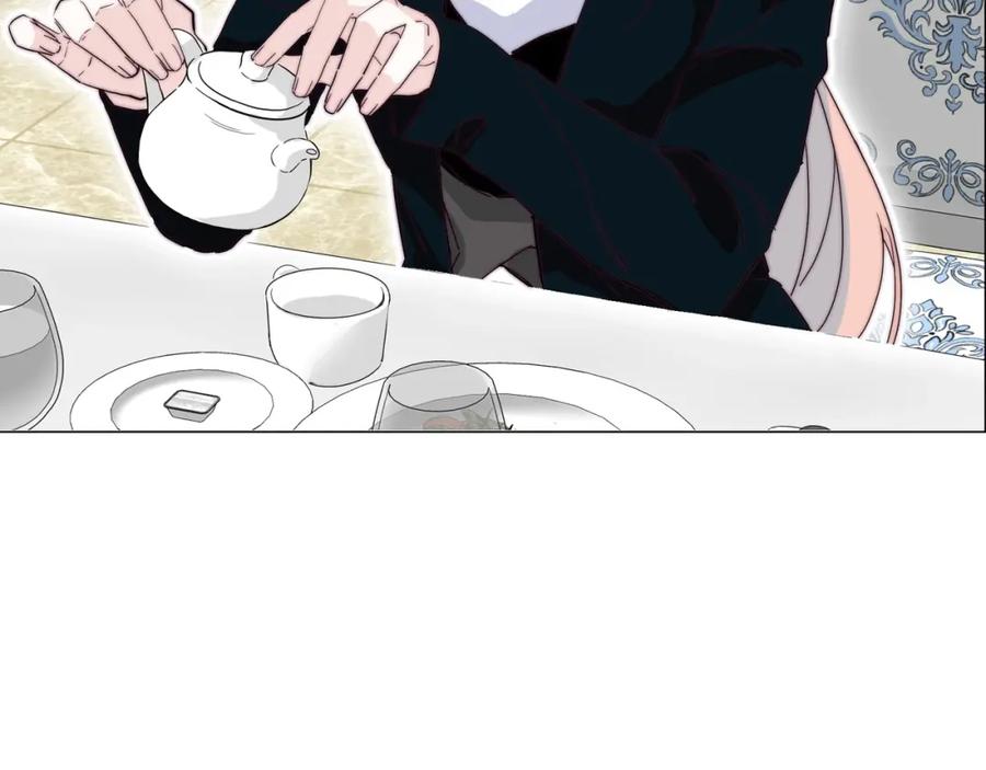 《职业替身，时薪十万》第13话 小奶狗第一次约会 第18页