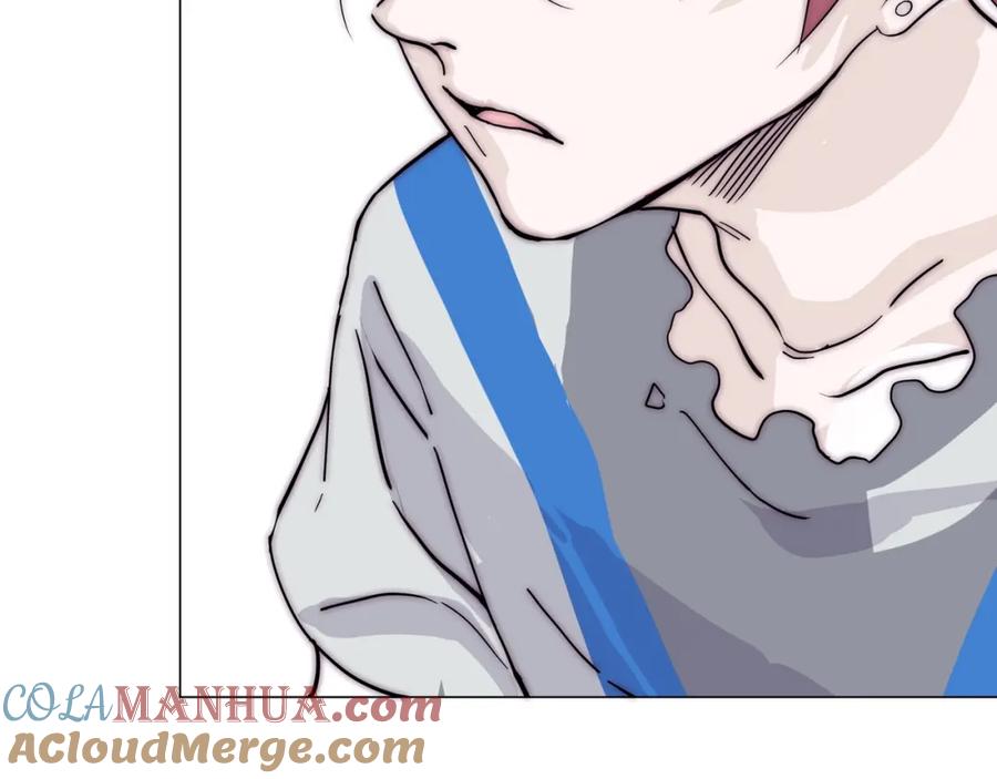 《职业替身，时薪十万》第13话 小奶狗第一次约会 第93页