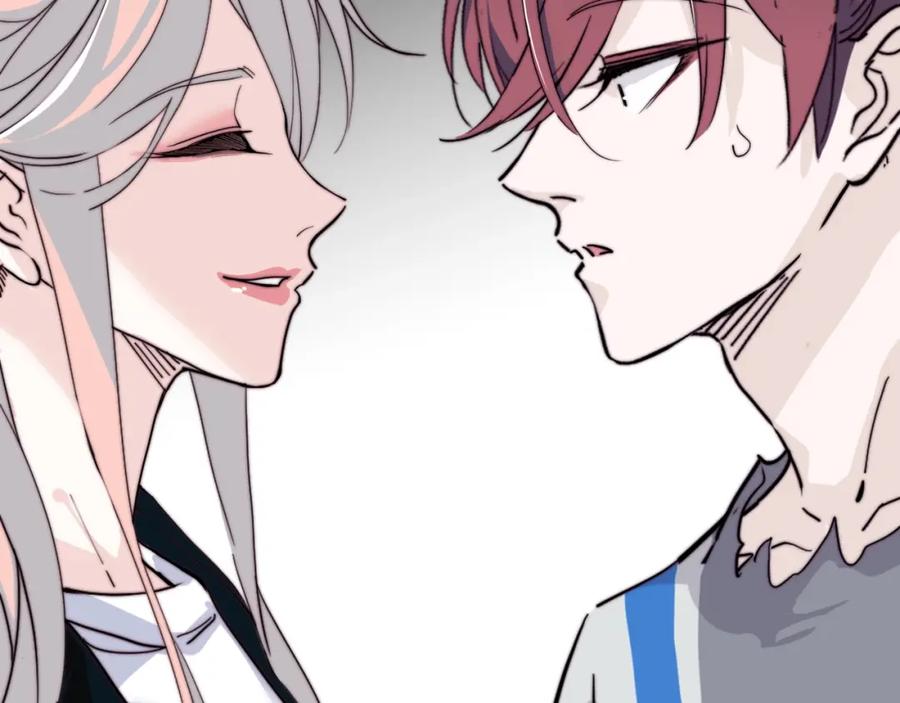《职业替身，时薪十万》第13话 小奶狗第一次约会 第27页