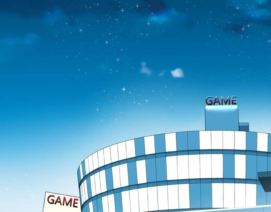 《职业替身，时薪十万》第13话 小奶狗第一次约会 第46页