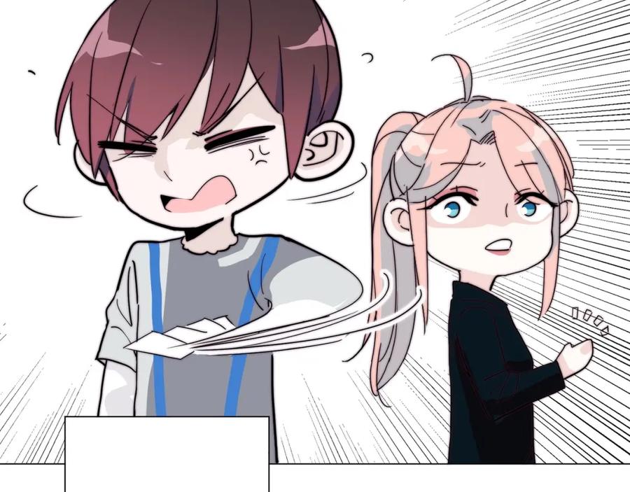 《职业替身，时薪十万》第13话 小奶狗第一次约会 第83页