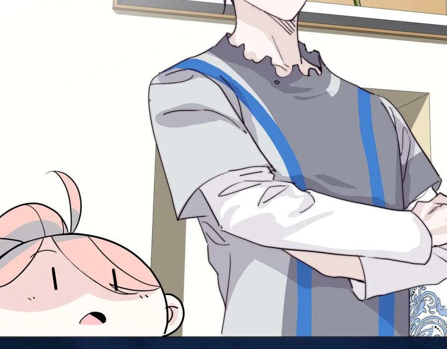 《职业替身，时薪十万》第13话 小奶狗第一次约会 第44页