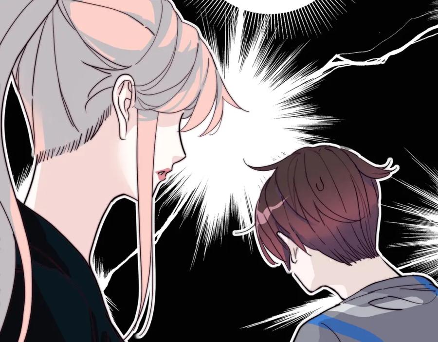 《职业替身，时薪十万》第13话 小奶狗第一次约会 第58页