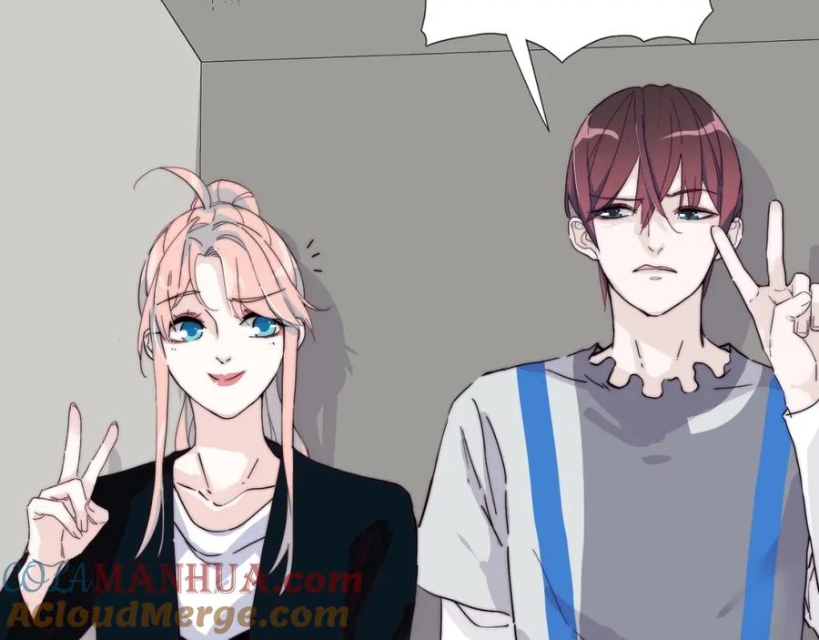 《职业替身，时薪十万》第13话 小奶狗第一次约会 第69页