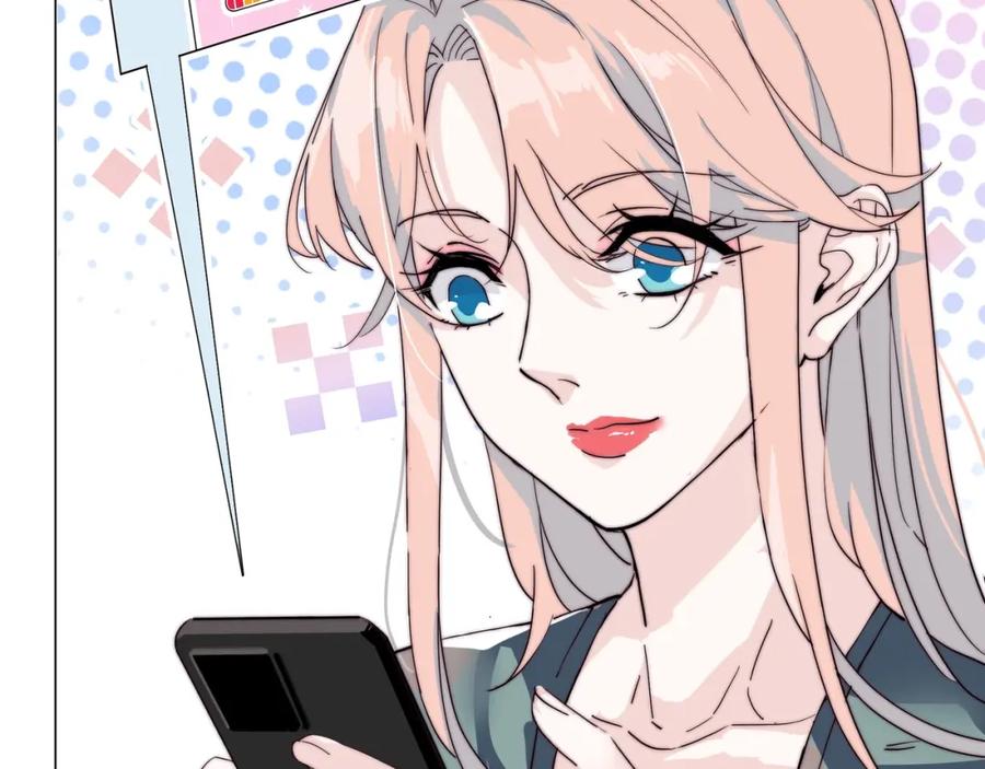 《职业替身，时薪十万》第14话 第二次约会！ 第14页