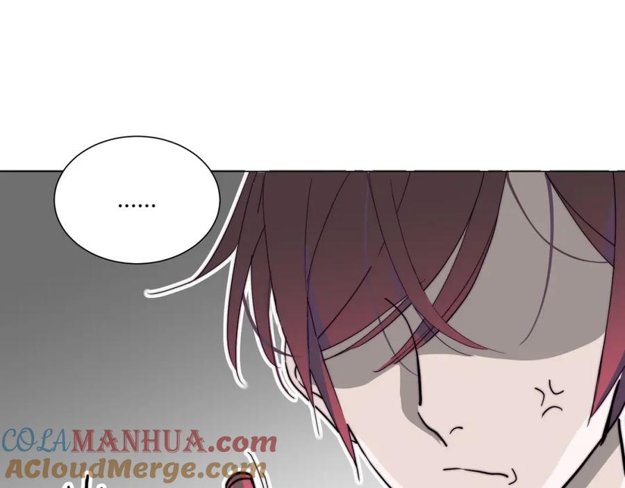 《职业替身，时薪十万》第14话 第二次约会！ 第81页