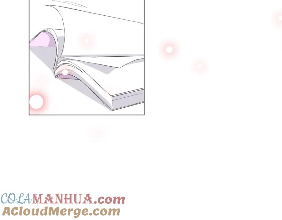 《职业替身，时薪十万》第14话 第二次约会！ 第69页