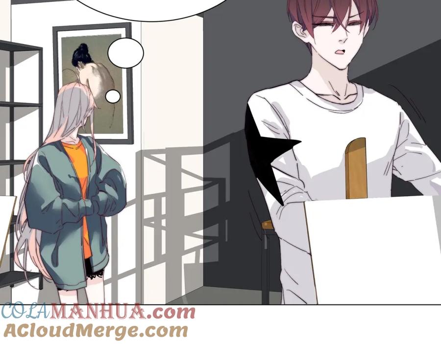 《职业替身，时薪十万》第14话 第二次约会！ 第57页