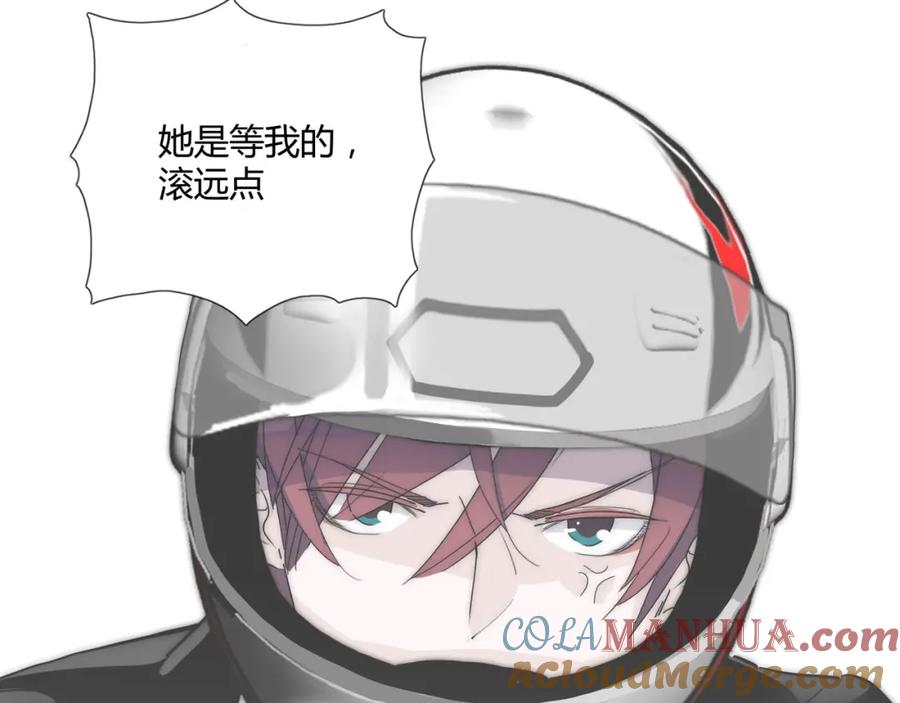《职业替身，时薪十万》第14话 第二次约会！ 第37页