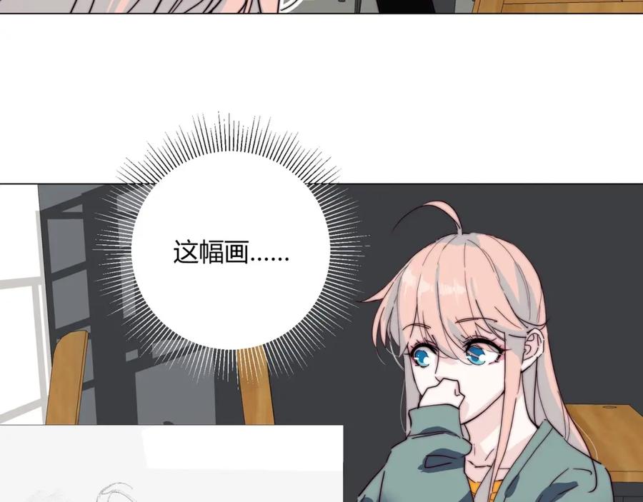 《职业替身，时薪十万》第15话 约会被打断？ 第28页
