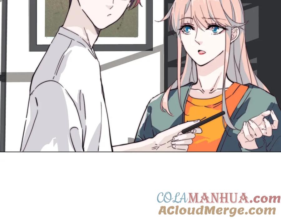 《职业替身，时薪十万》第15话 约会被打断？ 第17页