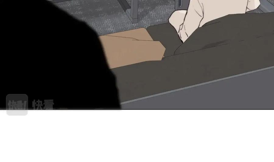 《职业替身，时薪十万》第17话 宋时遇的相亲对象？ 第30页